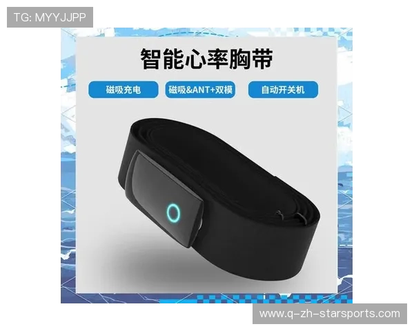 解析 2026 年智能运动手表在“心率变异率（HRV）”分析上的精准度测评。