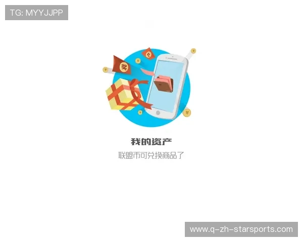 俱乐部与工会联合推荐独立第三方财务顾问